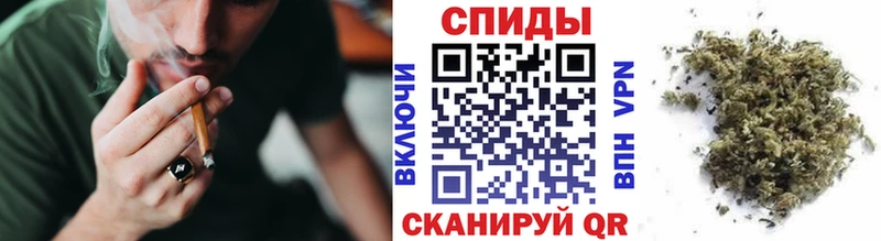 Купить закладки  Ивдель  БУТИРАТ BDO 