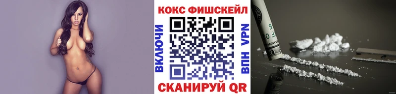 Купить где  Ивдель  КОКАИН Перу 