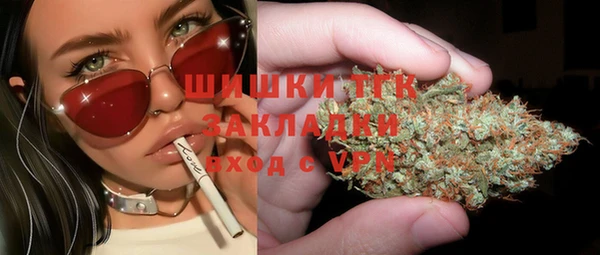 кокаин колумбия Кулебаки