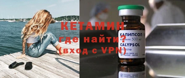 кокаин колумбия Березники