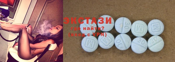 кокаин колумбия Кулебаки