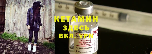 гашиш Кукмор