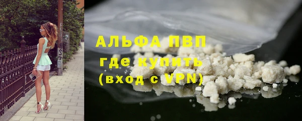 кокаин колумбия Кулебаки
