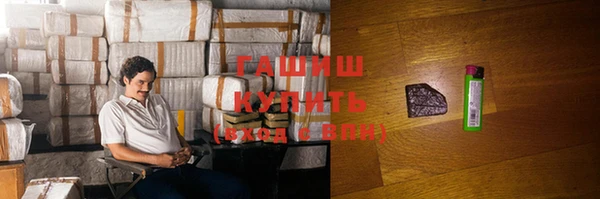 круглые Куйбышев