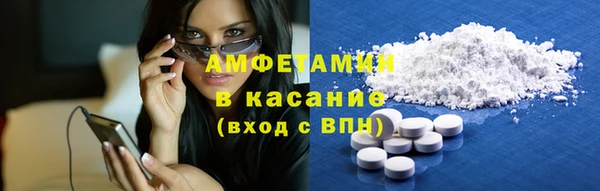 гашиш Кукмор