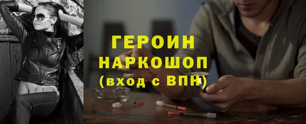 гашиш Кукмор