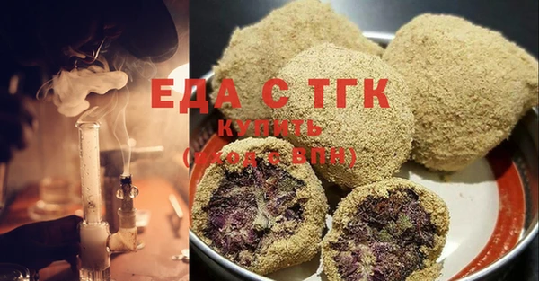 гашиш Кукмор