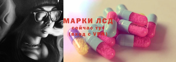кокаин колумбия Кулебаки