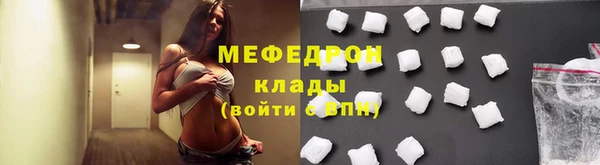 гашиш Кукмор
