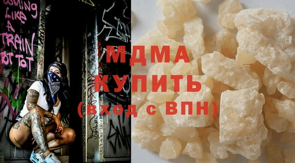кокаин колумбия Кулебаки
