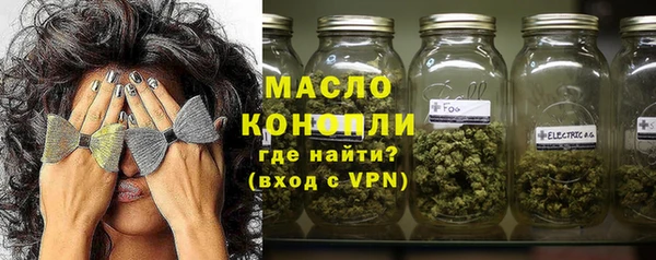 кокаин колумбия Кулебаки