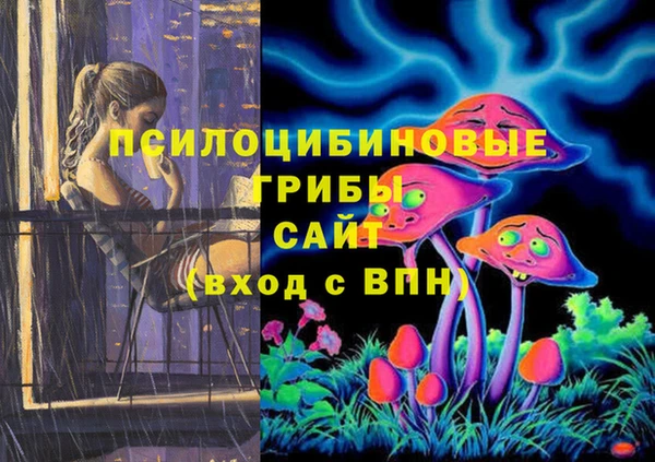 гидропоника Домодедово