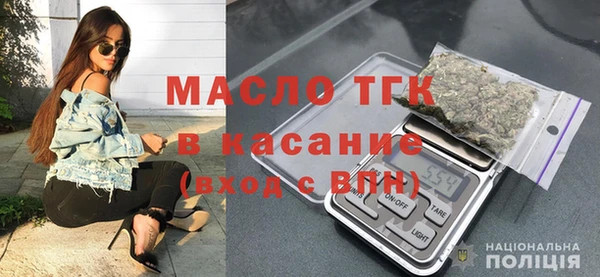 гашиш Кукмор