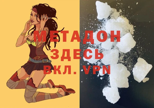 круглые Куйбышев
