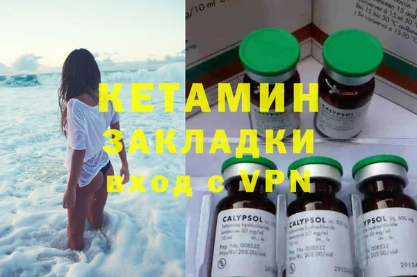 круглые Куйбышев