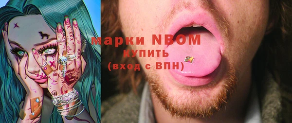 гашиш Кукмор