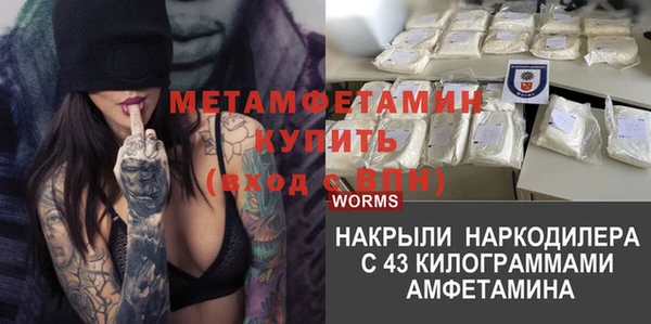 круглые Куйбышев