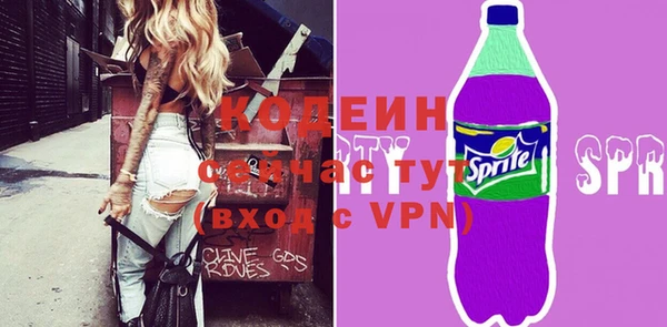 гашиш Кукмор