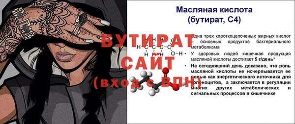 гашиш Кукмор