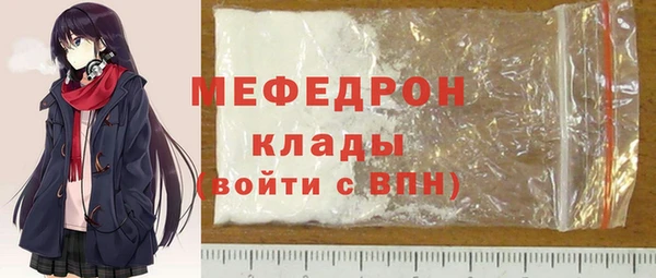 кокаин колумбия Кулебаки