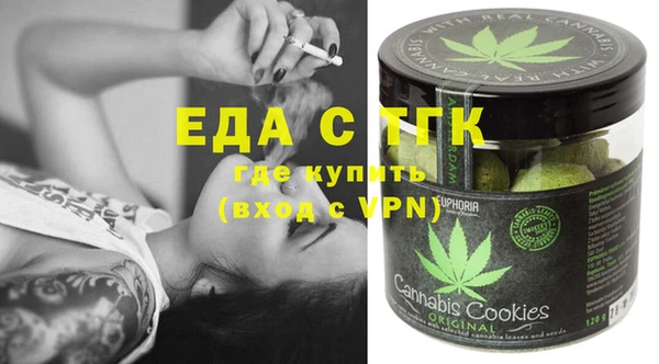 круглые Куйбышев