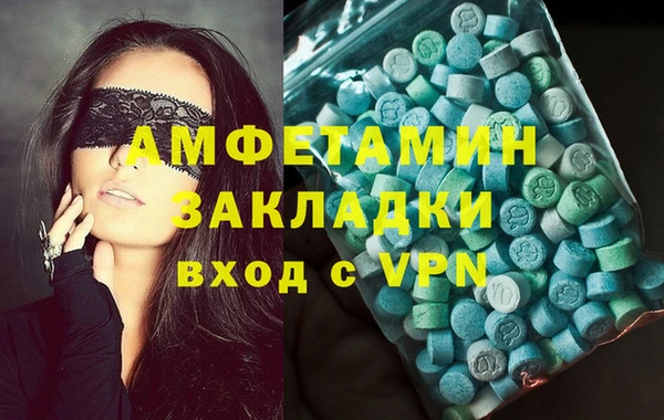 кокаин колумбия Кулебаки