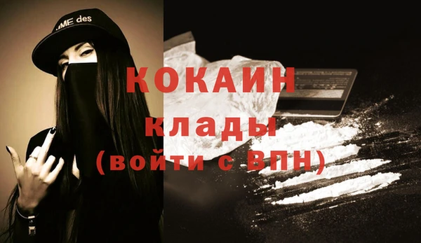 круглые Куйбышев