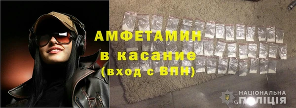 кокаин колумбия Кулебаки