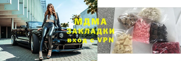 гашиш Кукмор