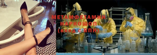 круглые Куйбышев